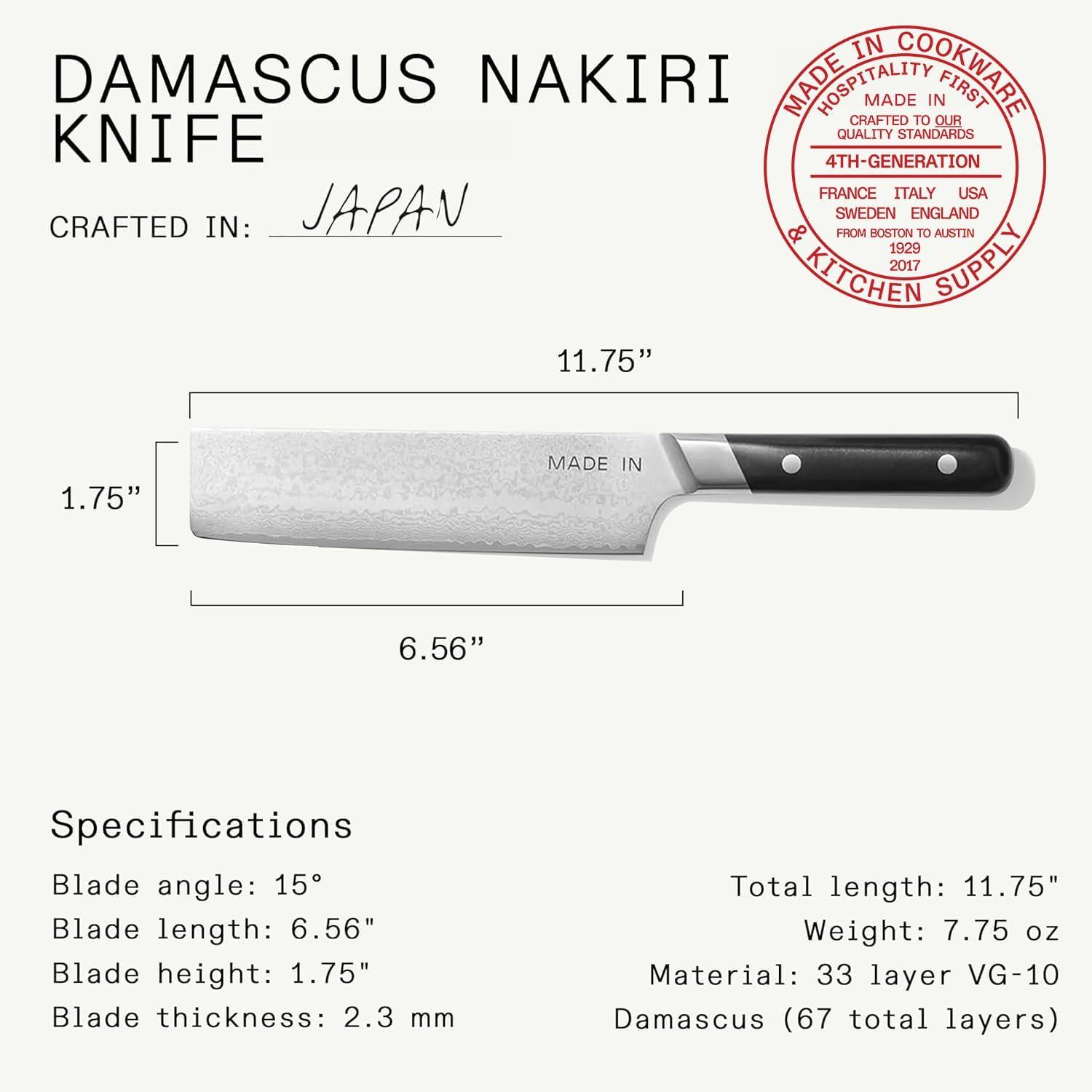 image:imageMade In Cookware 2piece Japanese Damascus Steel Knife Set Includes Gyuto and Nakiri 66 Layers of Damascus Steel with a VG10 Core Crafted in Japan Full Tang With Black POM Handle